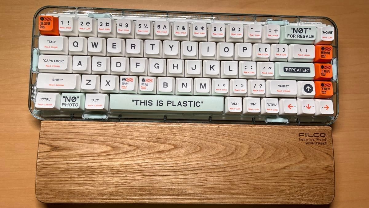 MelGeek MOJO68 Mechanical Keyboard Plastic Gateron Pro Brown Wired Only