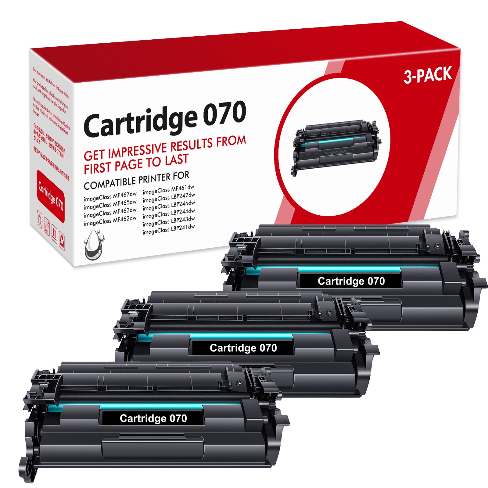 070 Toner Cartridge for Canon CRG-070 H LBP243 LBP244 LBP246 LBP247 MF465 LOT
