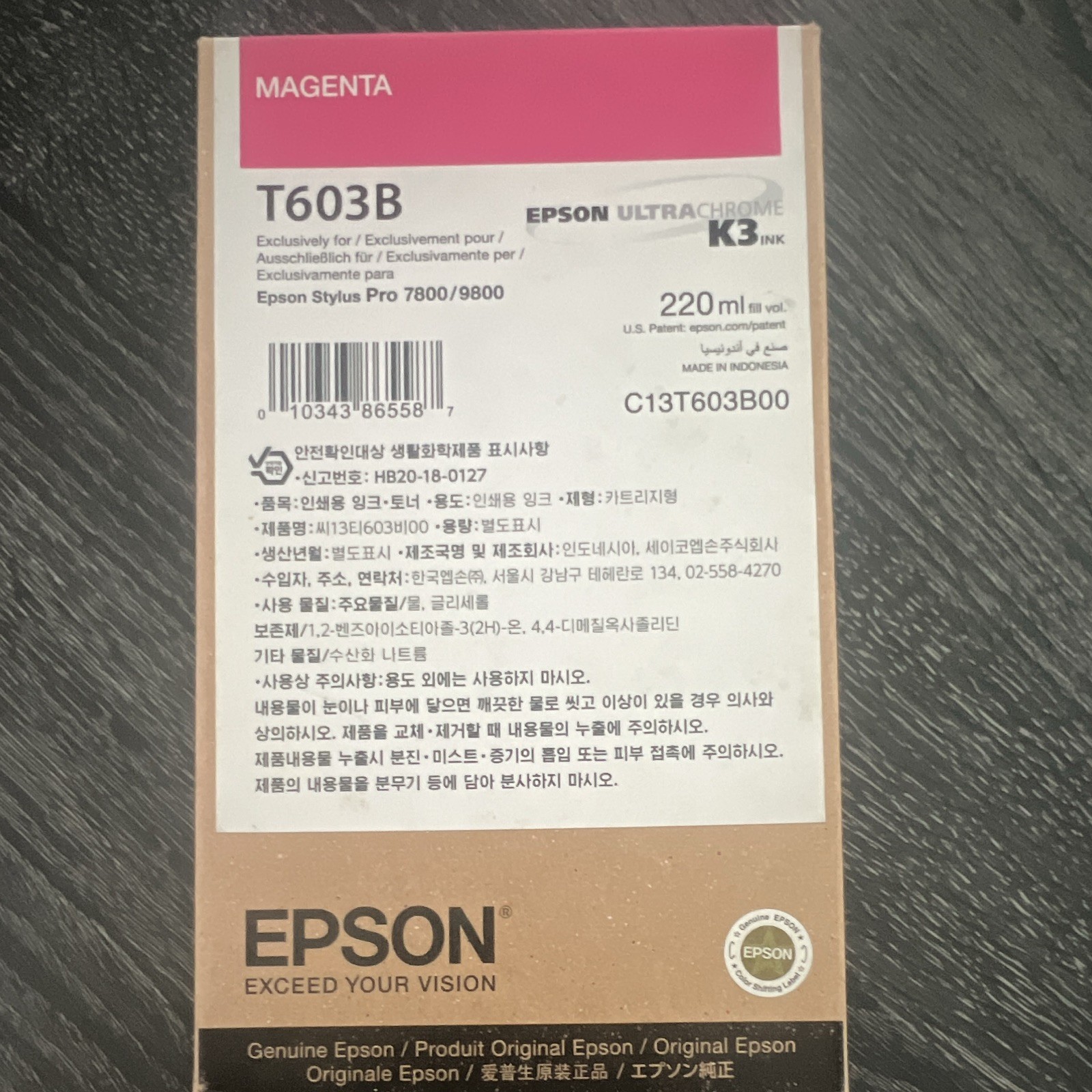 Epson Genuine T603B/C13T603B00 Magenta UltraChrome K3 Ink 220ml for 7800/9800