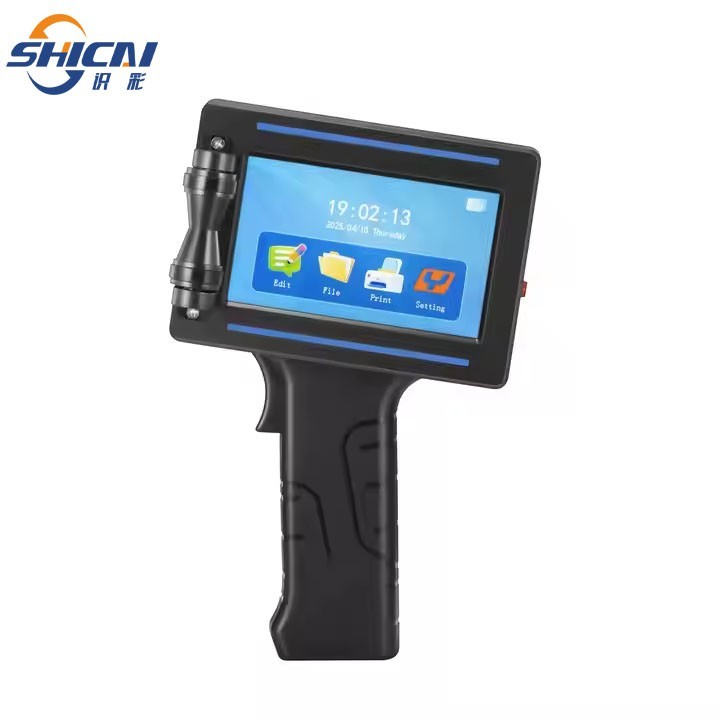Handheld portable intelligent inkjet printer industrial high-definition printing