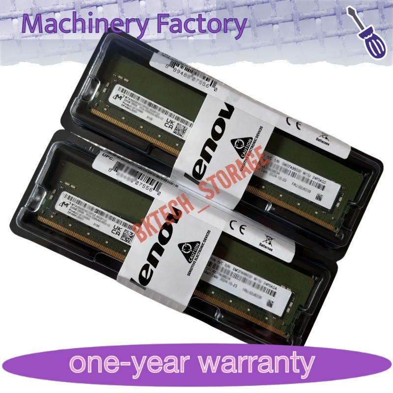 New Lenovo/IBM 01KR355 4ZC7A08709 32GB 2Rx4 DDR4 PC4-2933Y RDIMM Server Memory