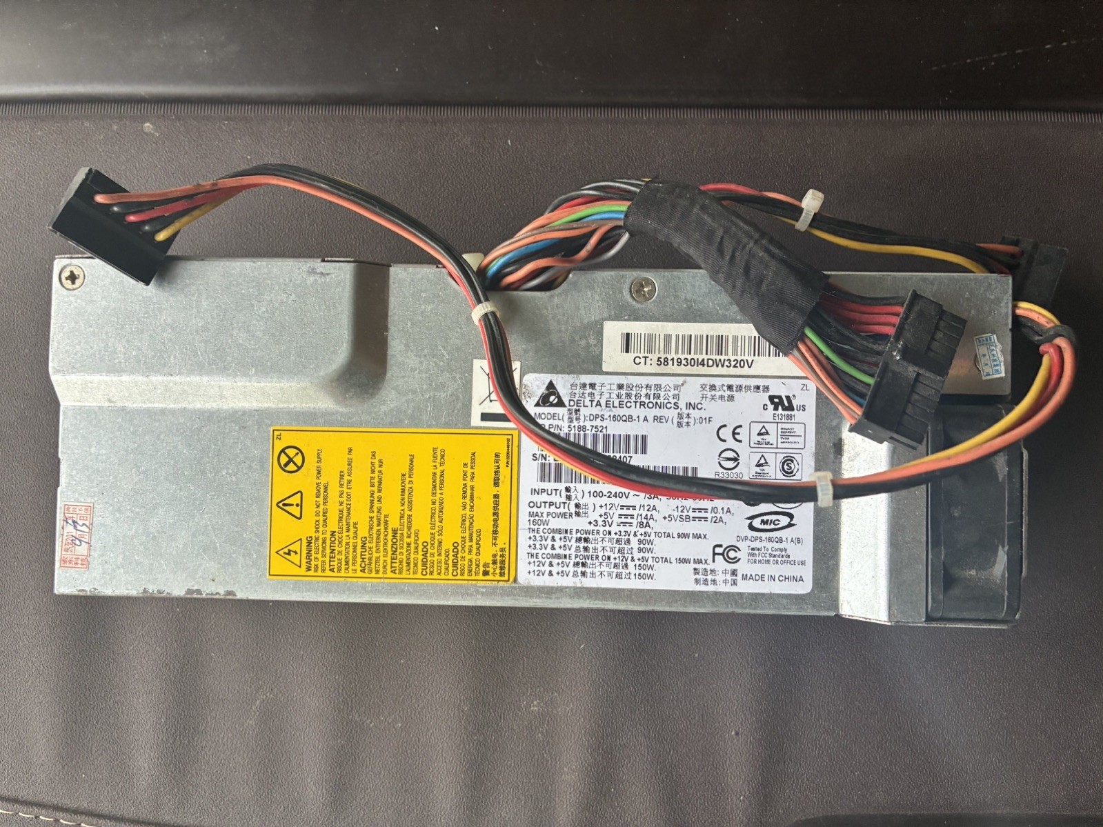 Delta Electronics Power Supply DPS-160