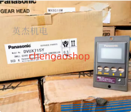 1PC NEW Digital speed controller DVUX715Y Via DHL or FedEX