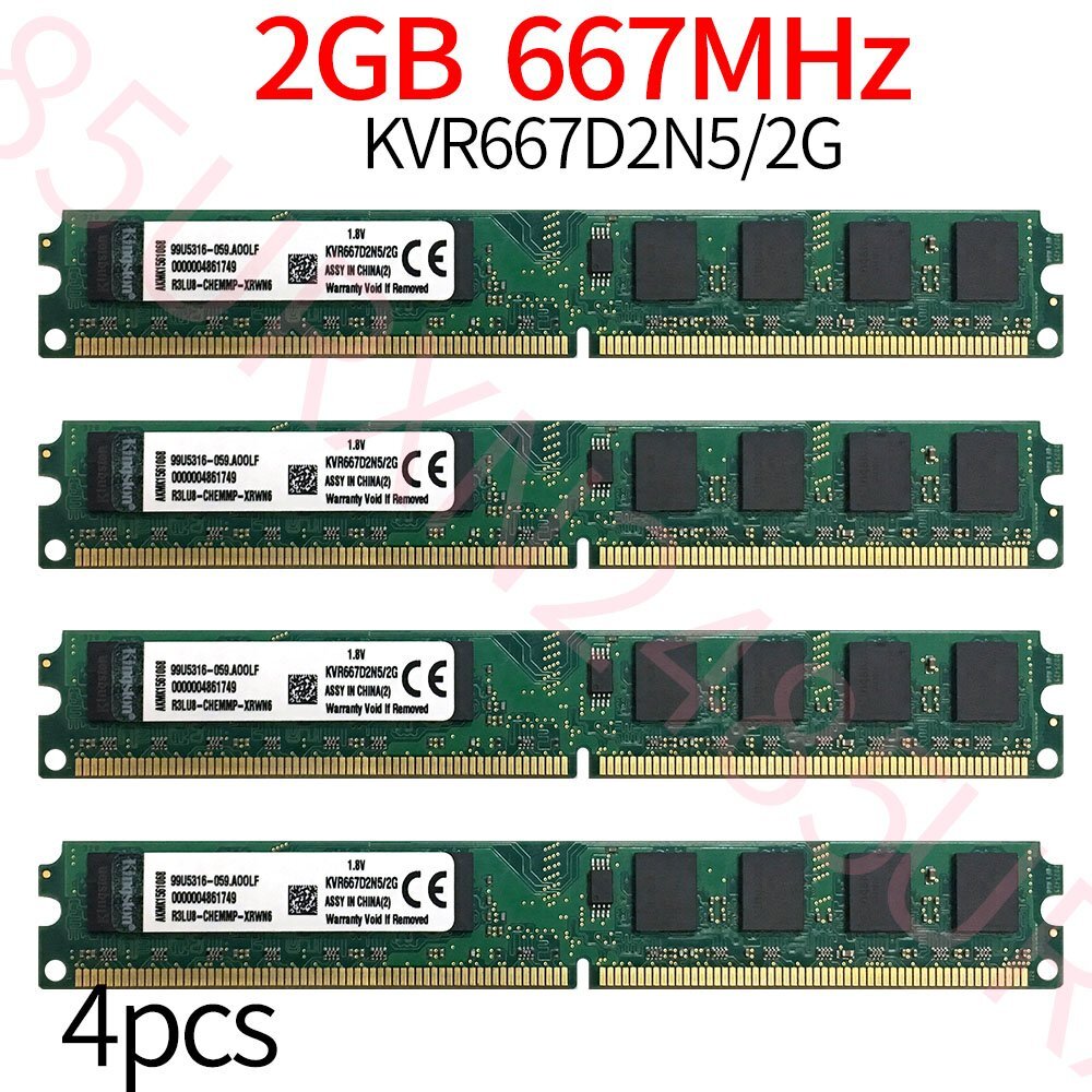 For Kingston 8GB 4x 2GB PC2-5300U DDR2 667Mhz 1.8V KVR667D2N5/2G Desktop RAM ZT