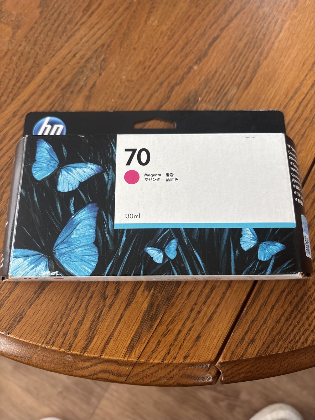 Genuine/OEM HP 70 Magenta Pigment Ink Cartridges C9453A - Exp 2024 - NEW/SEALED