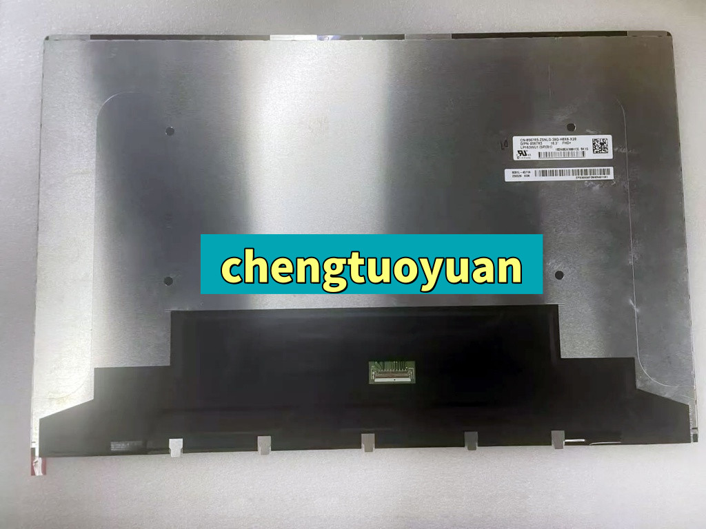 16.3" WUXGA LCD Screen Replacement  Display Replacement LQ163N1JW01 (Non-Touch)