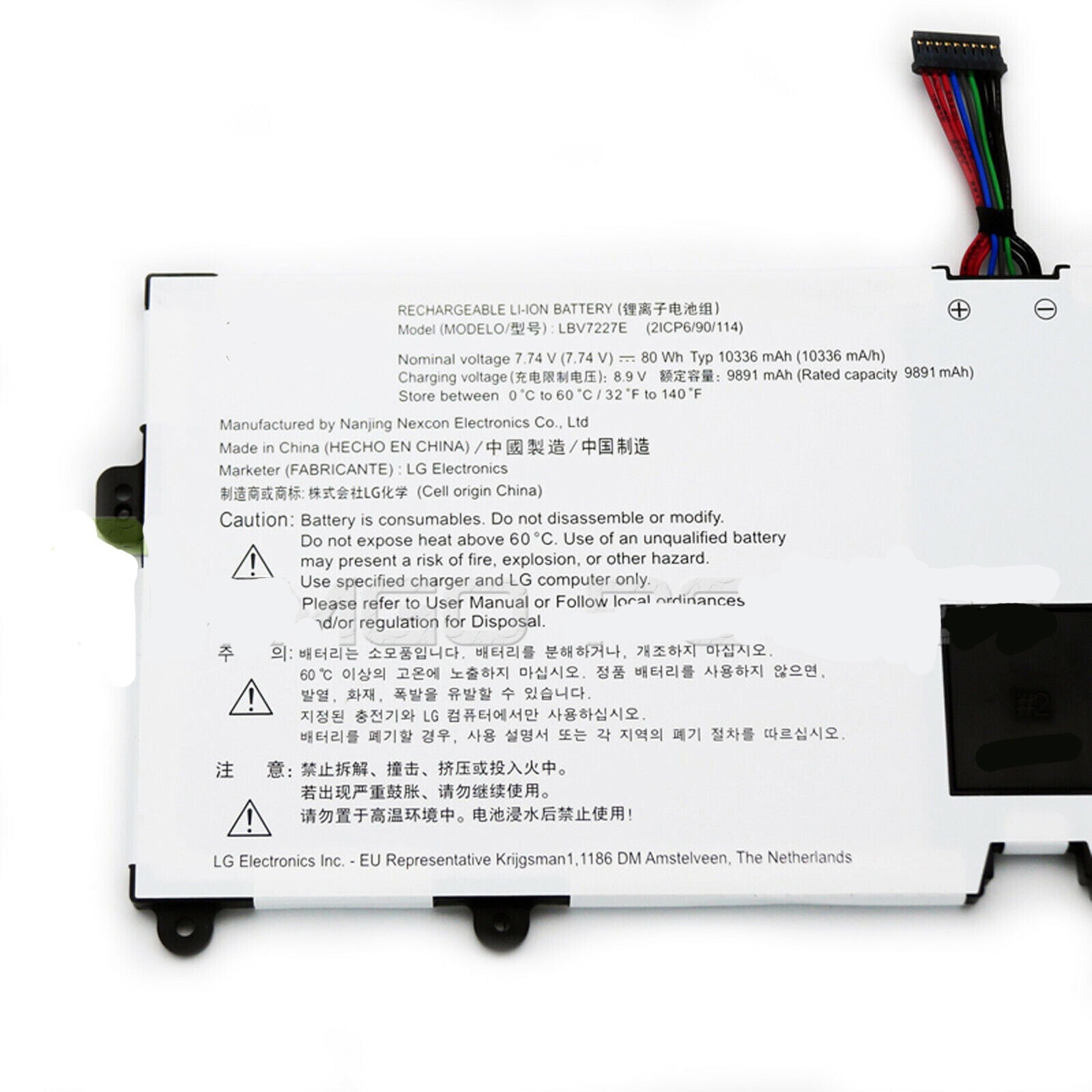 Genuine LBV7227E 80Wh OEM Battery for LG gram 15Z90N 17Z90N 16ZD90P 16Z90P New