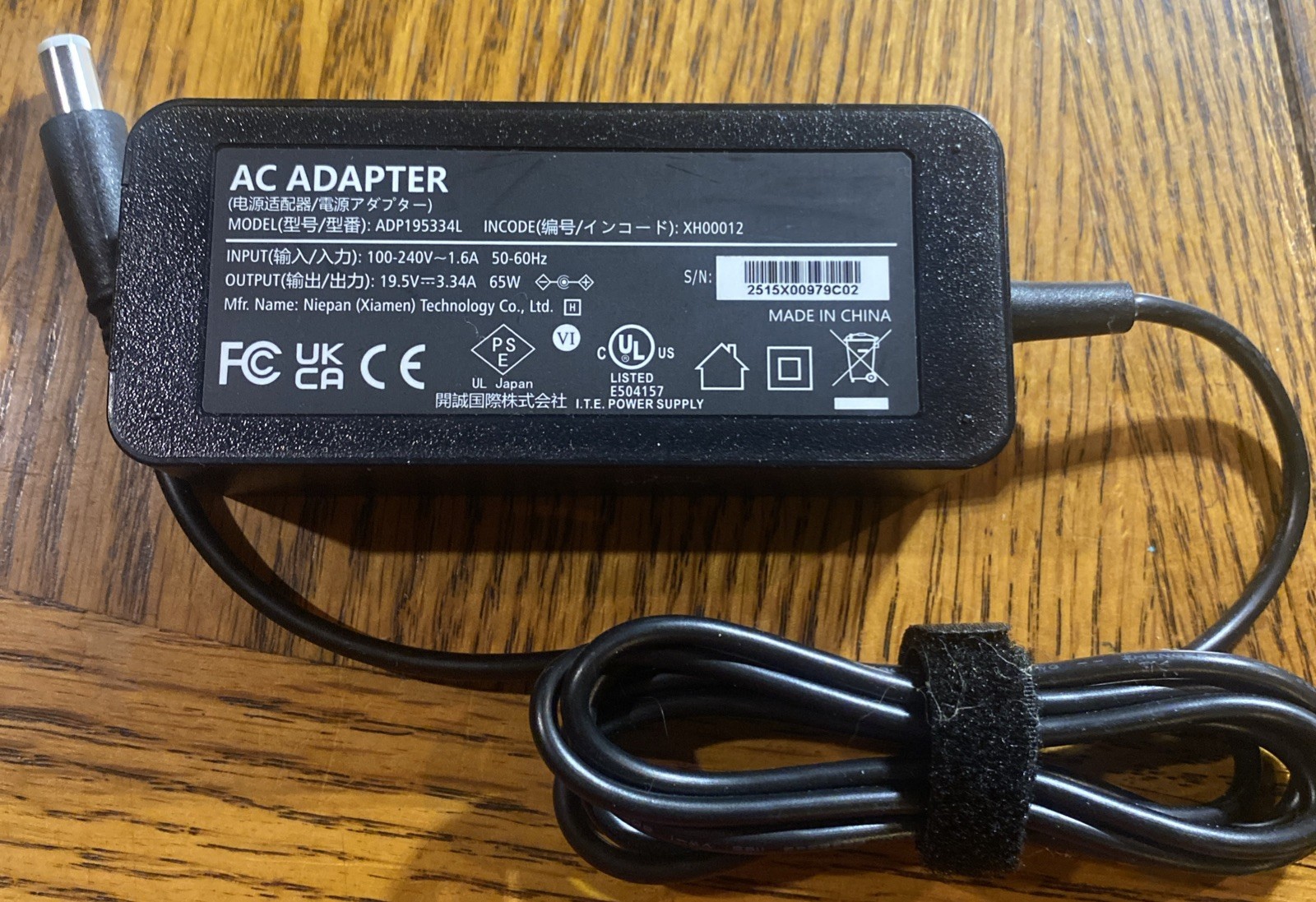 65W AC Power Adapter ADP195334L Laptop Charger 3.34A 19.5V