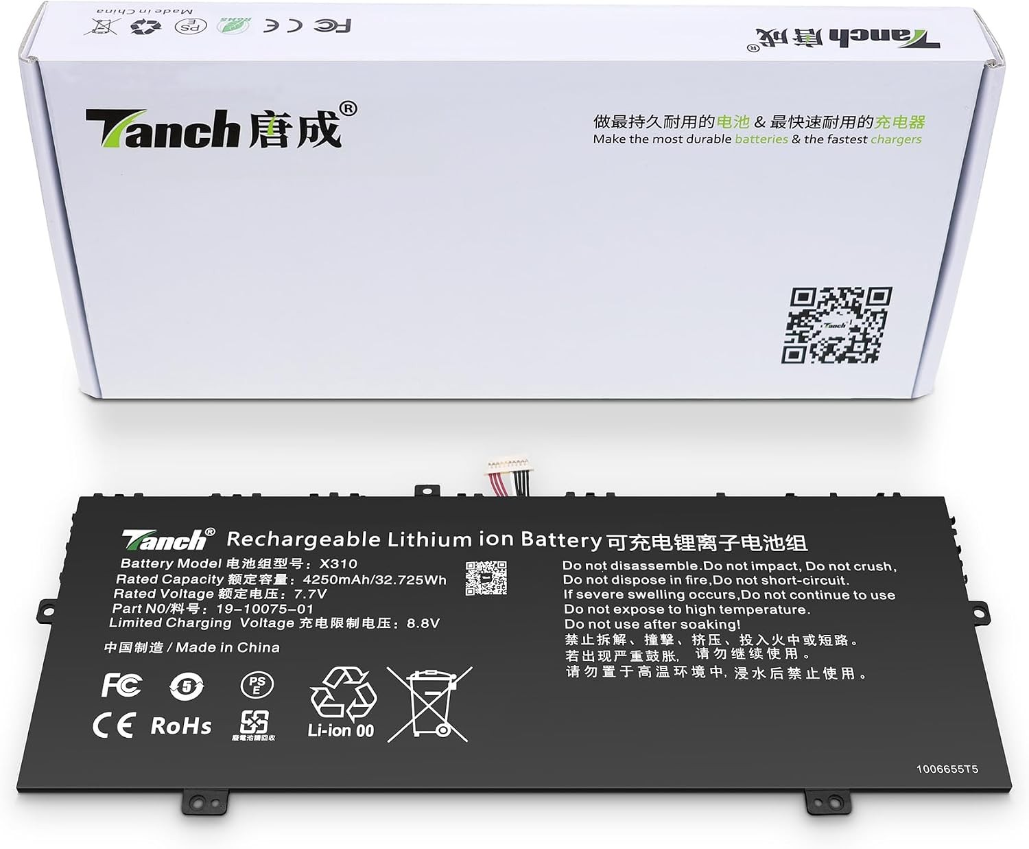 X310 Laptop Battery for Chuwi LarkBook CWI509 Jumper Ezbook X3