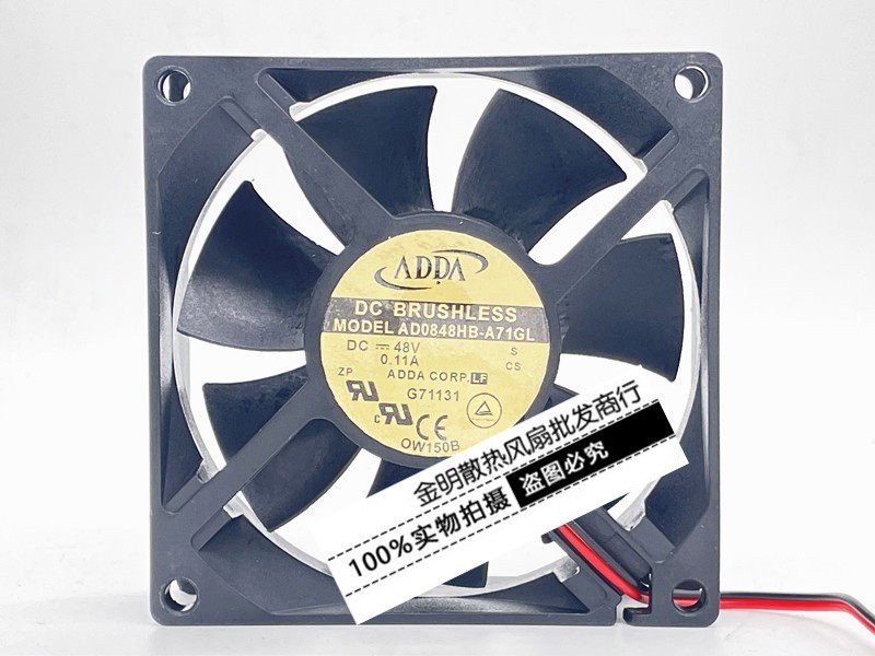 1PCS ADDA 8CM AD0848HB-A71GL 48V 0.11A Mitsubishi Elevator Inverter Cooling Fan