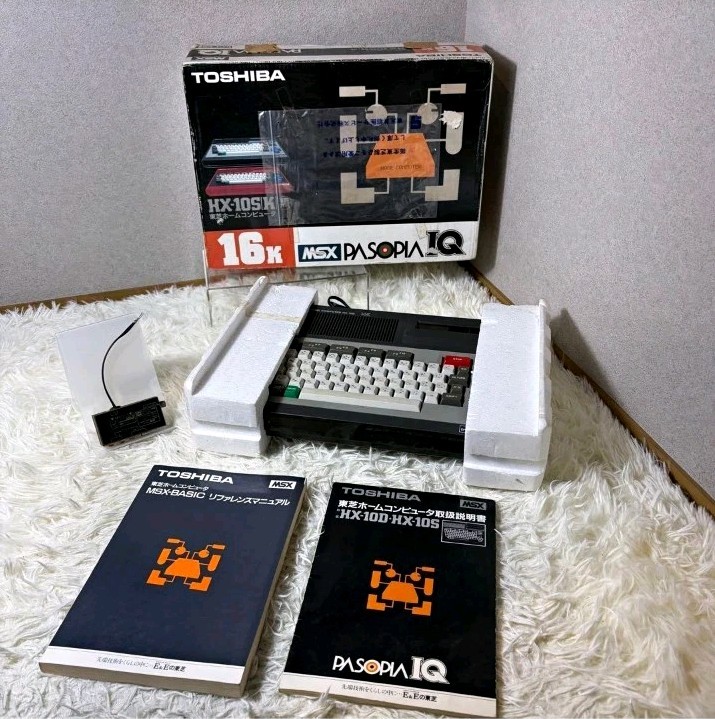 Toshiba HX-10S K Black MSX Computer Boxed Manual Tested NTSC-J Vintage Japan