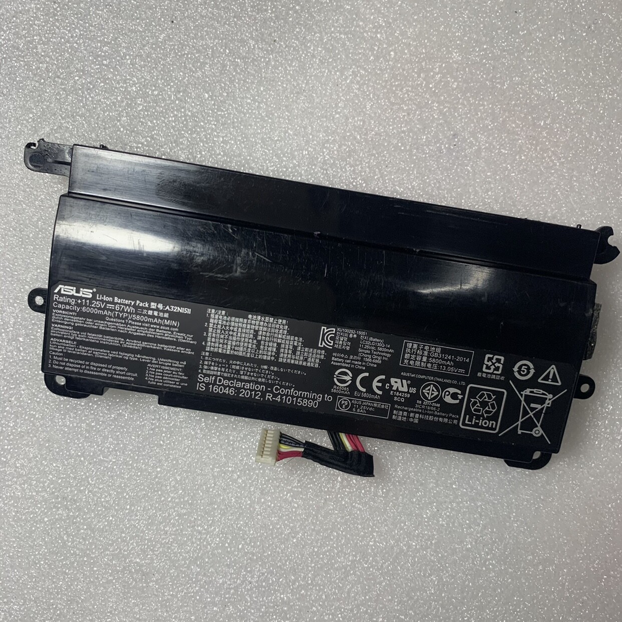 Genuine A32N1511 A32LM9H Battery for ASUS ROG G752 G752V G752VT G752VY G752VL 