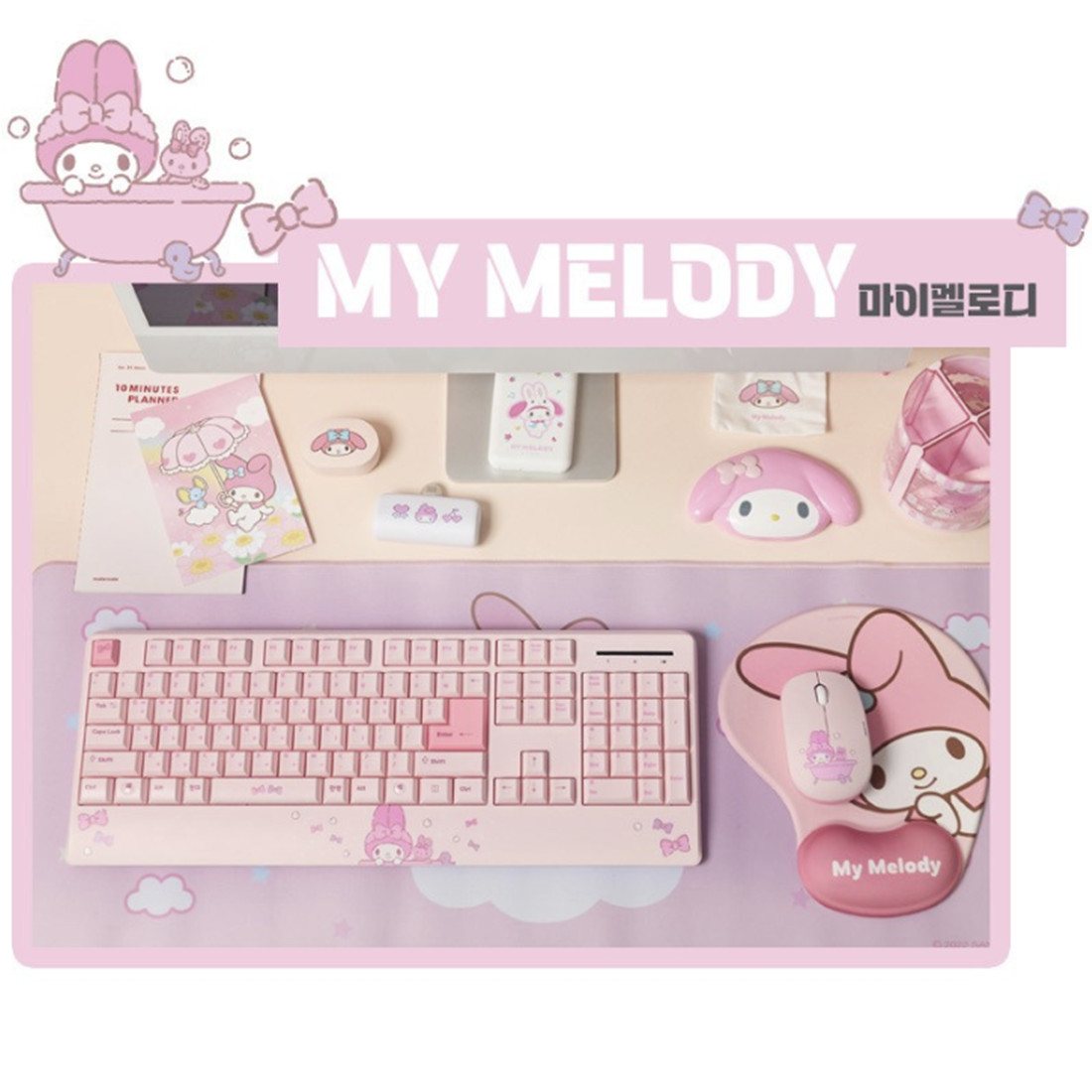 Sanrio My Melody Wireless Keyboard Mouse Combo Set Korean/English