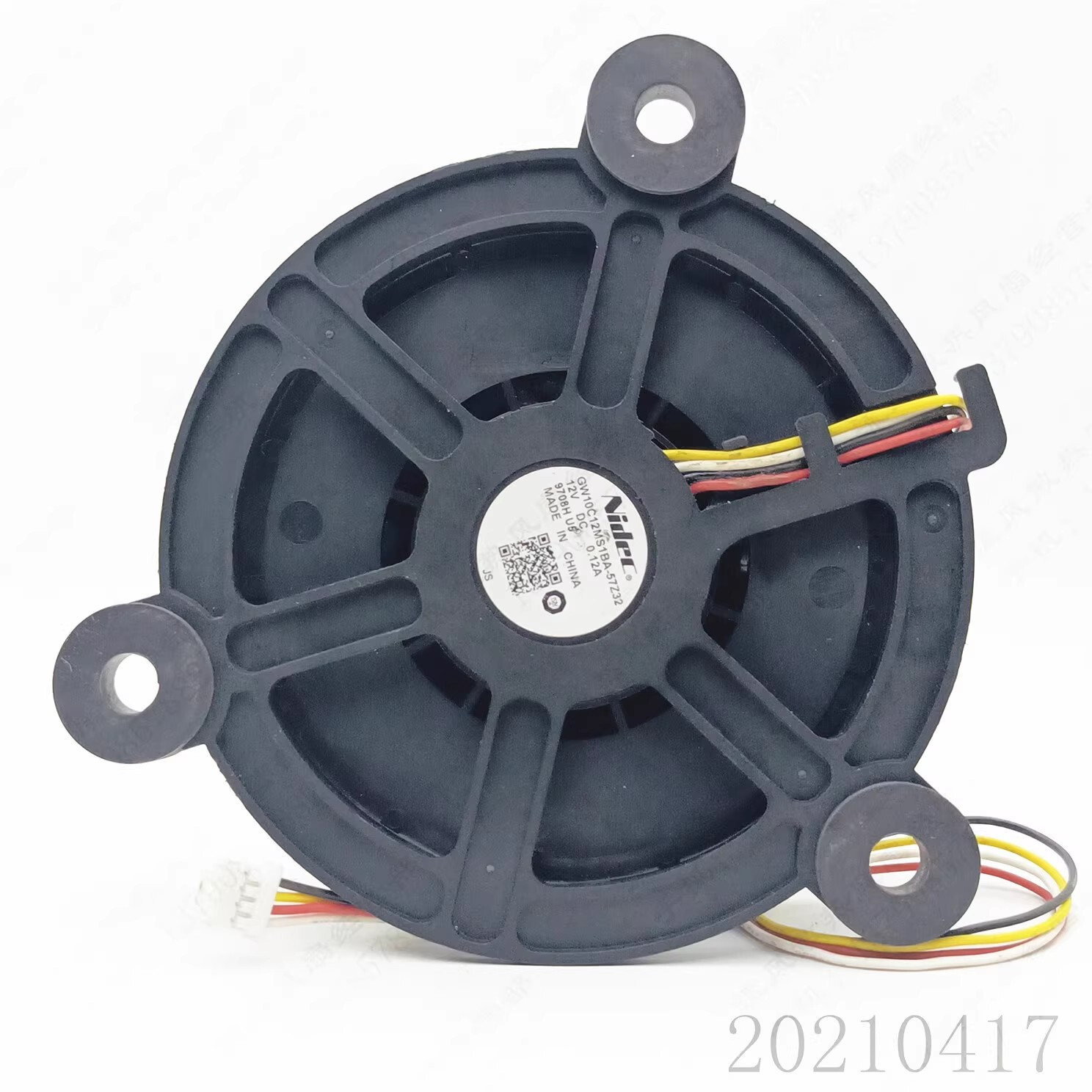 Nidec GW10C12MS1BA-57Z32 12V 0.12A Refrigerator cooling fan