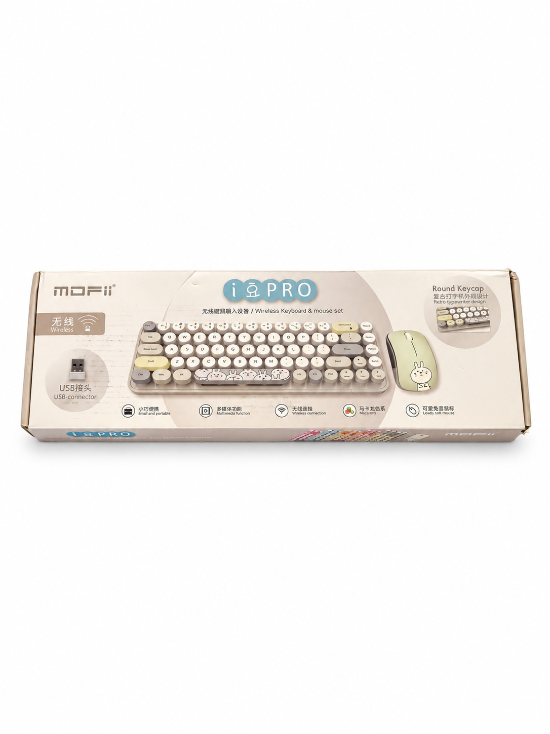 MOFII iQ Pro Wireless Keyboard & Mouse Combo Retro Round Keys New Sealed