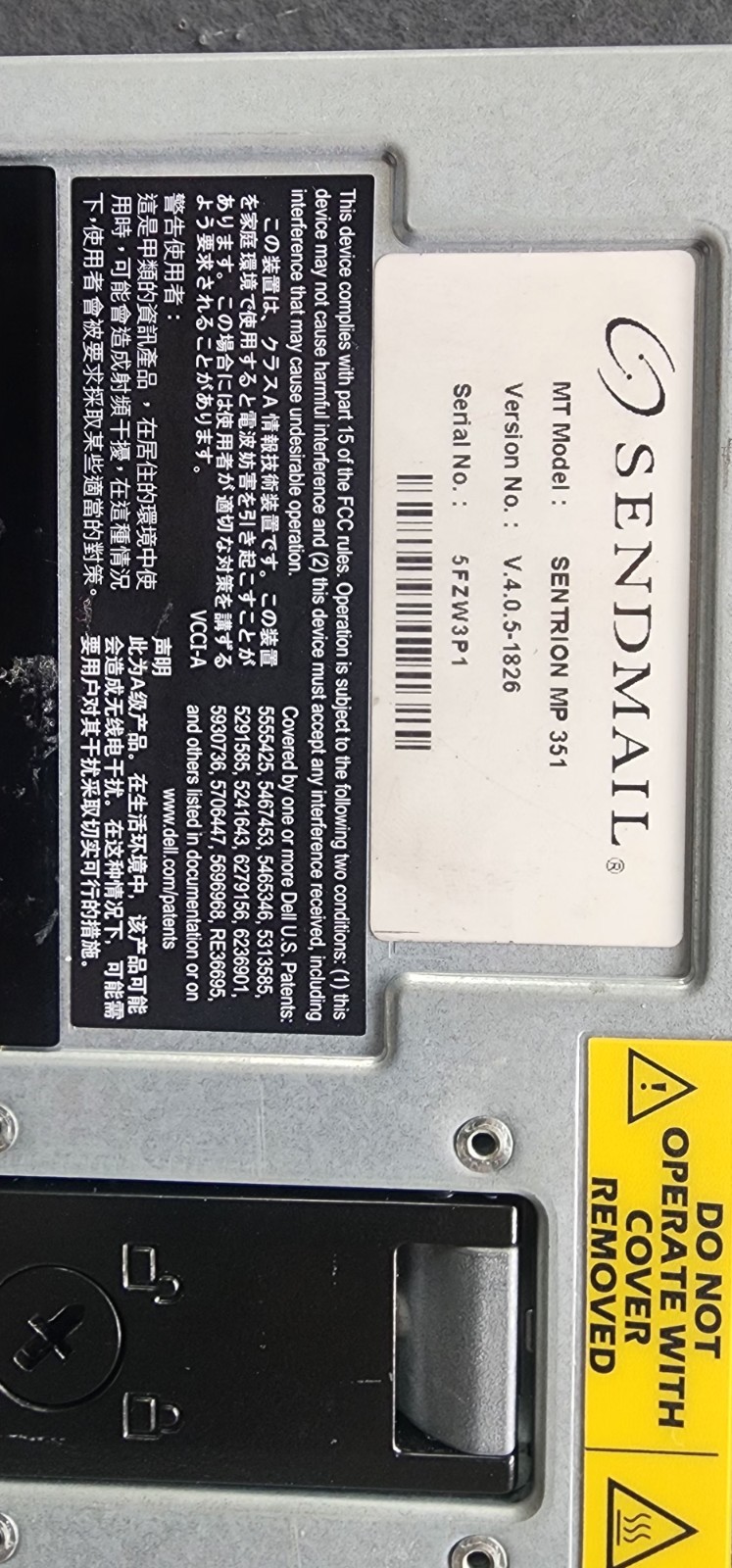 Sendmail Sentrion MP 351 Rack Mount Server Intel Xeon Ethernet VGA Serial