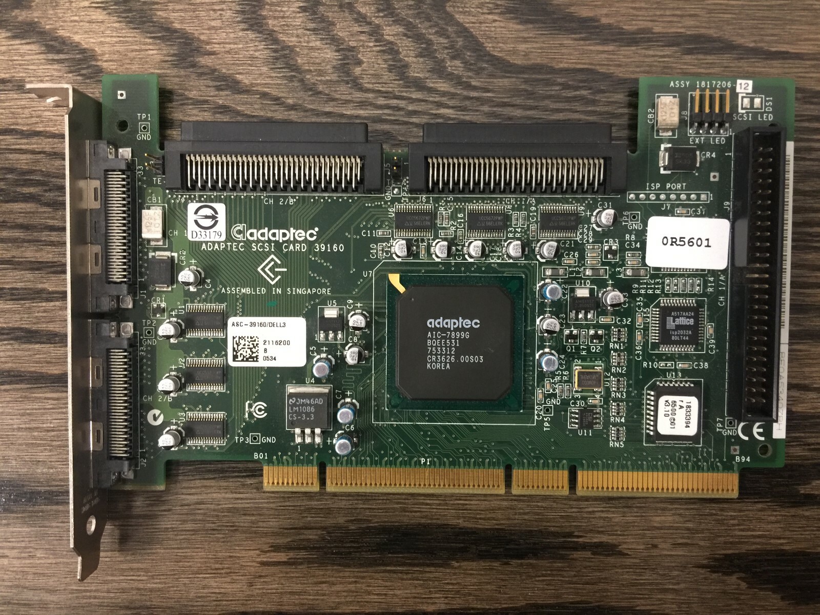 Dell 0R5601 ADAPTEC 39160 Dual Channel U160 SCSI Controller Card VZ