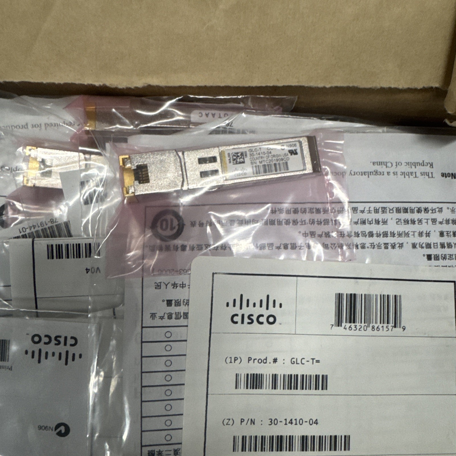 NEW Sealed, 100% Genuine CISCO GLC-T 1000BASE-T SFP RJ-45 30-1410-04 Module v04