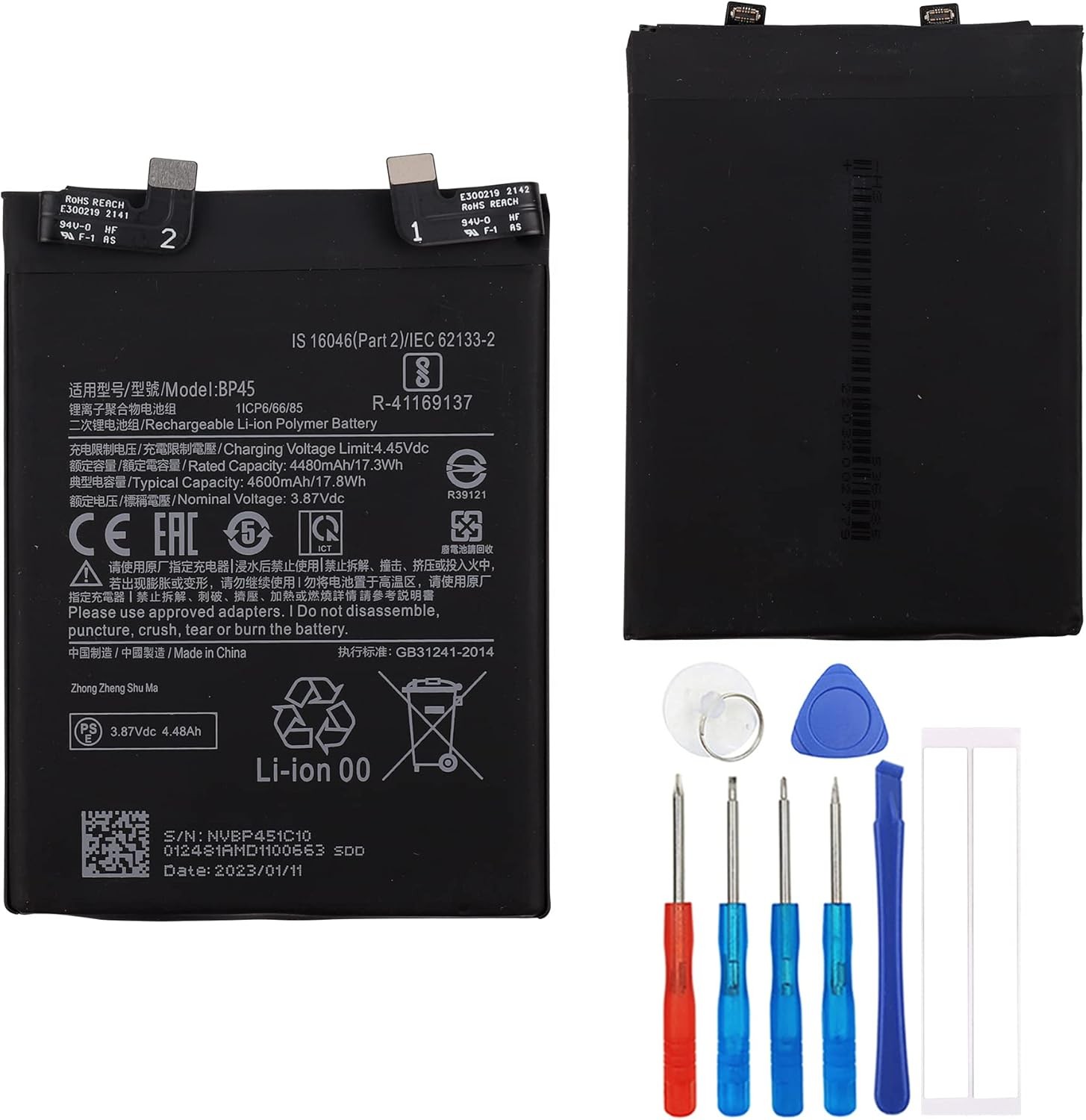 Replacement Battery BP45 Compatible with 12 Pro