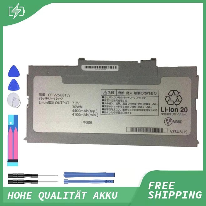 Battery for Panasonic CF-VZSU81 CF-VZSU81EA CF-VZSU81JS CF-VZSU81R 4200mAh 7.2V