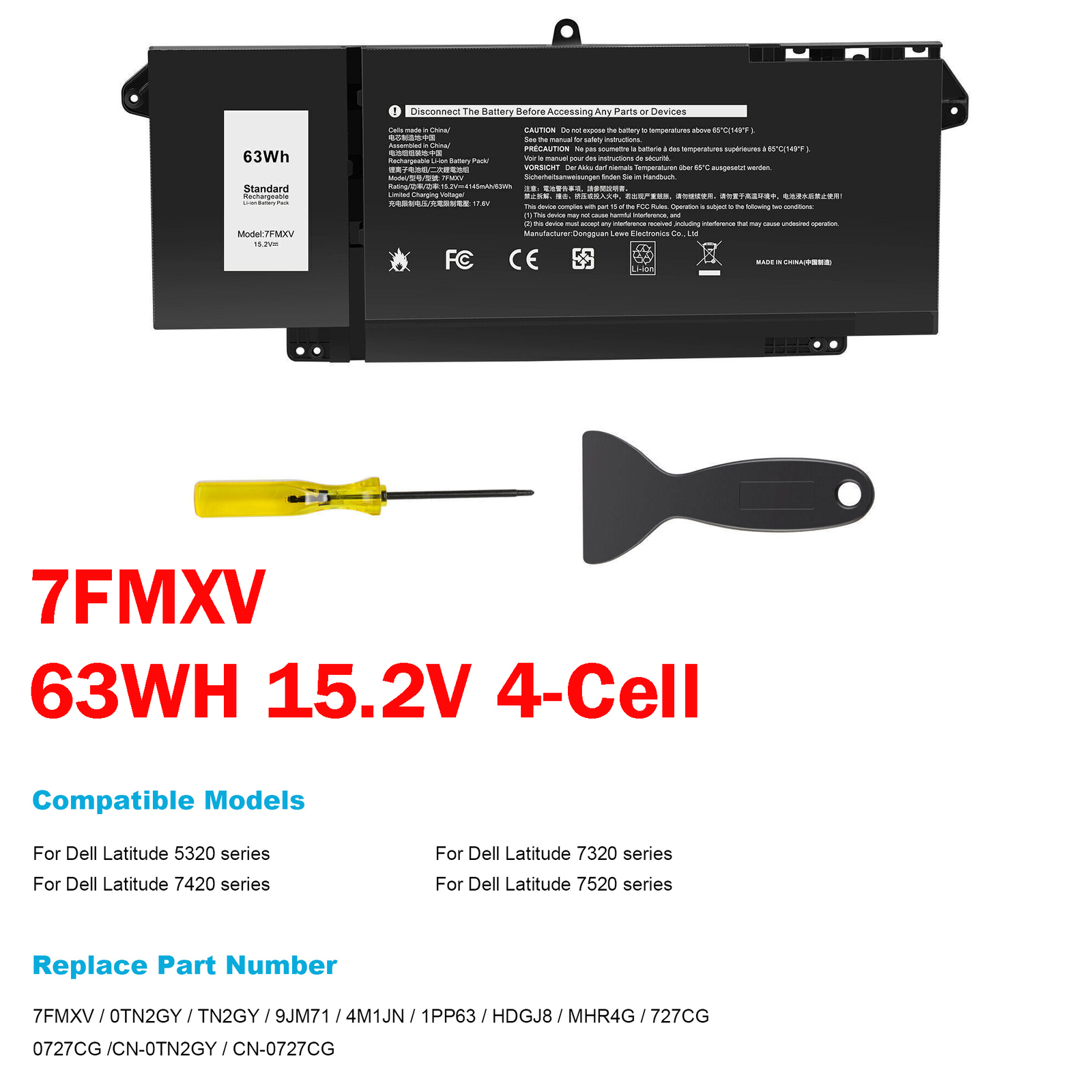 Replacement 7FMXV Battery For Dell Latitude 5320 7320 7420 7520 4M1JN TN2GY 63Wh