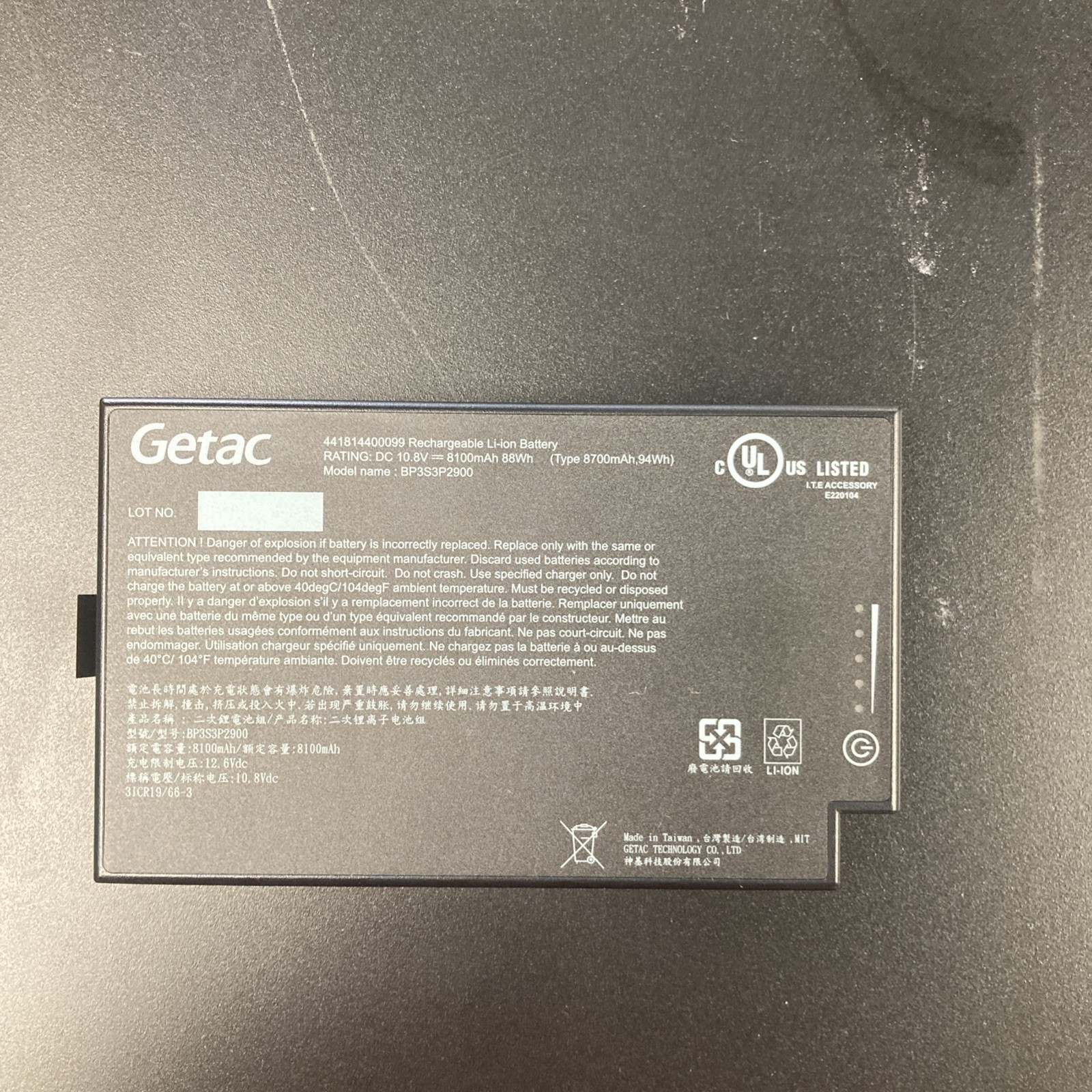 88Wh Getac BP3S3P2900 Battery For B300 B300X BP3S3P2900 44184400099