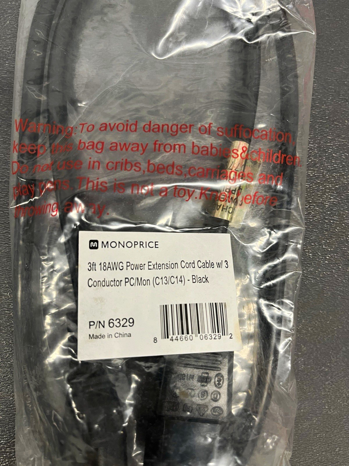 Monoprice 3ft 18AWG C13 to C14 3-Conductor Power Extension Cord  6329 | 3 PIECES