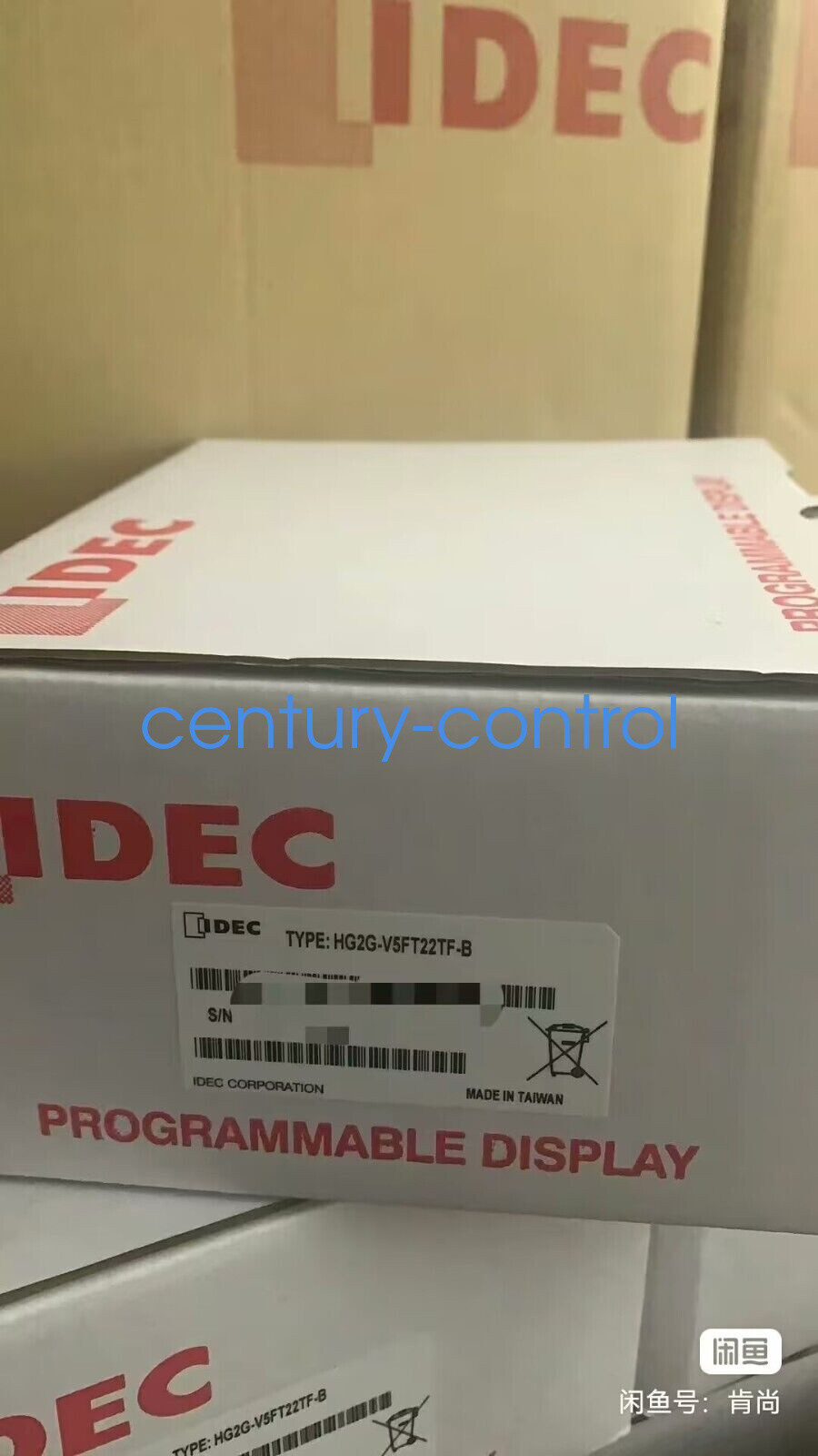 NEW  HG2G-V5FT22TF-B   Touch  Screen Fast shipping#DHL or FedEx