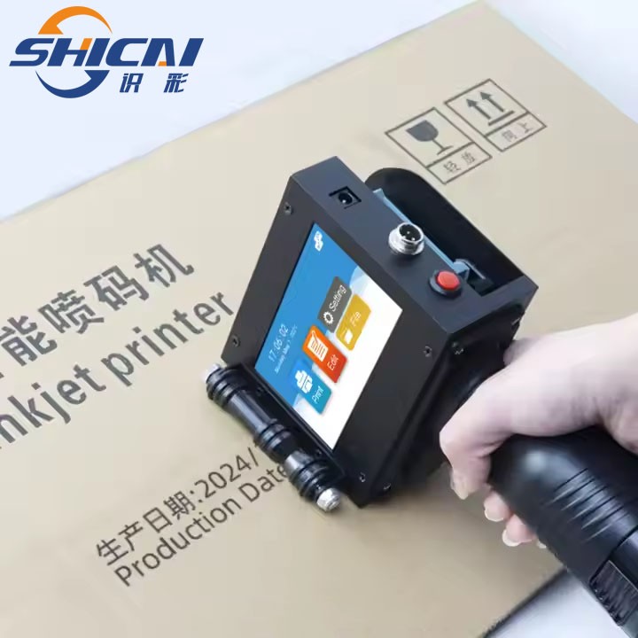 12.7mm handheld inkiet printer prints expiration date, text batch number barcode