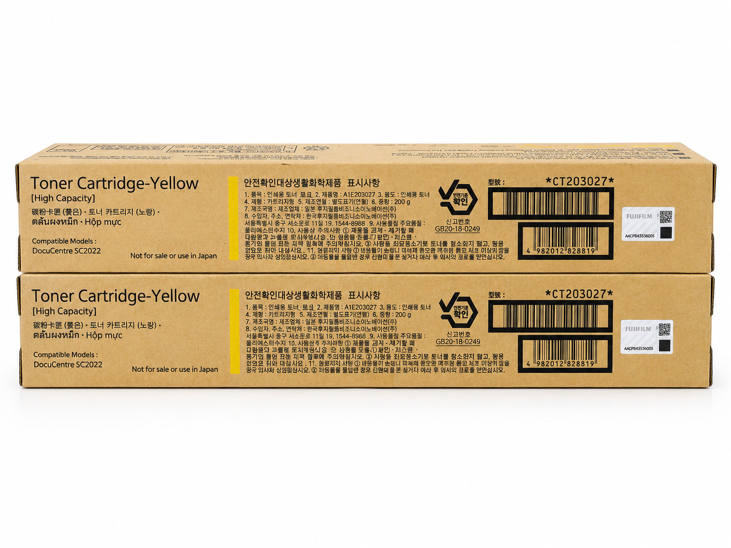 2x Genuine Fuji Xerox CT203027 Yellow Toner DocuCentre SC2022 -FREE TRACKED POST