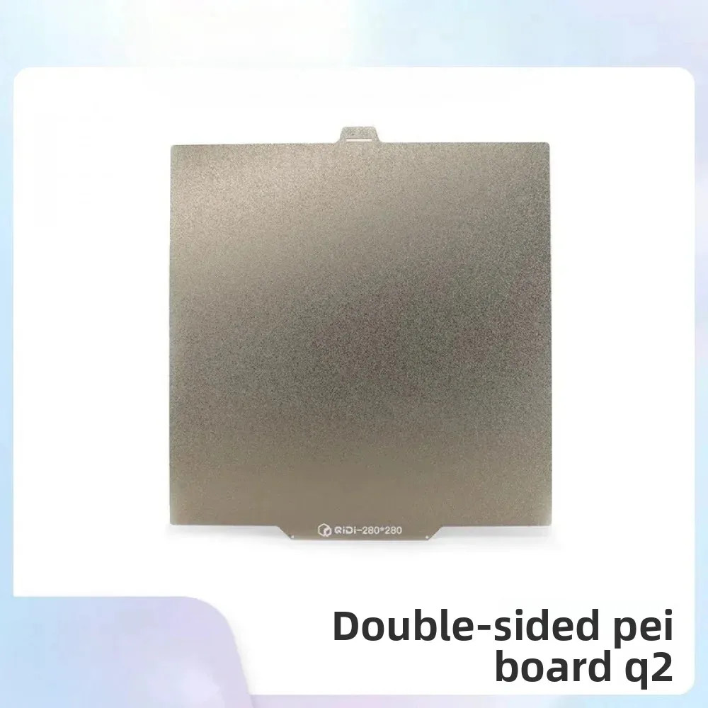 original QIDI 3D Printer Double sided PEI plate [for Q2
