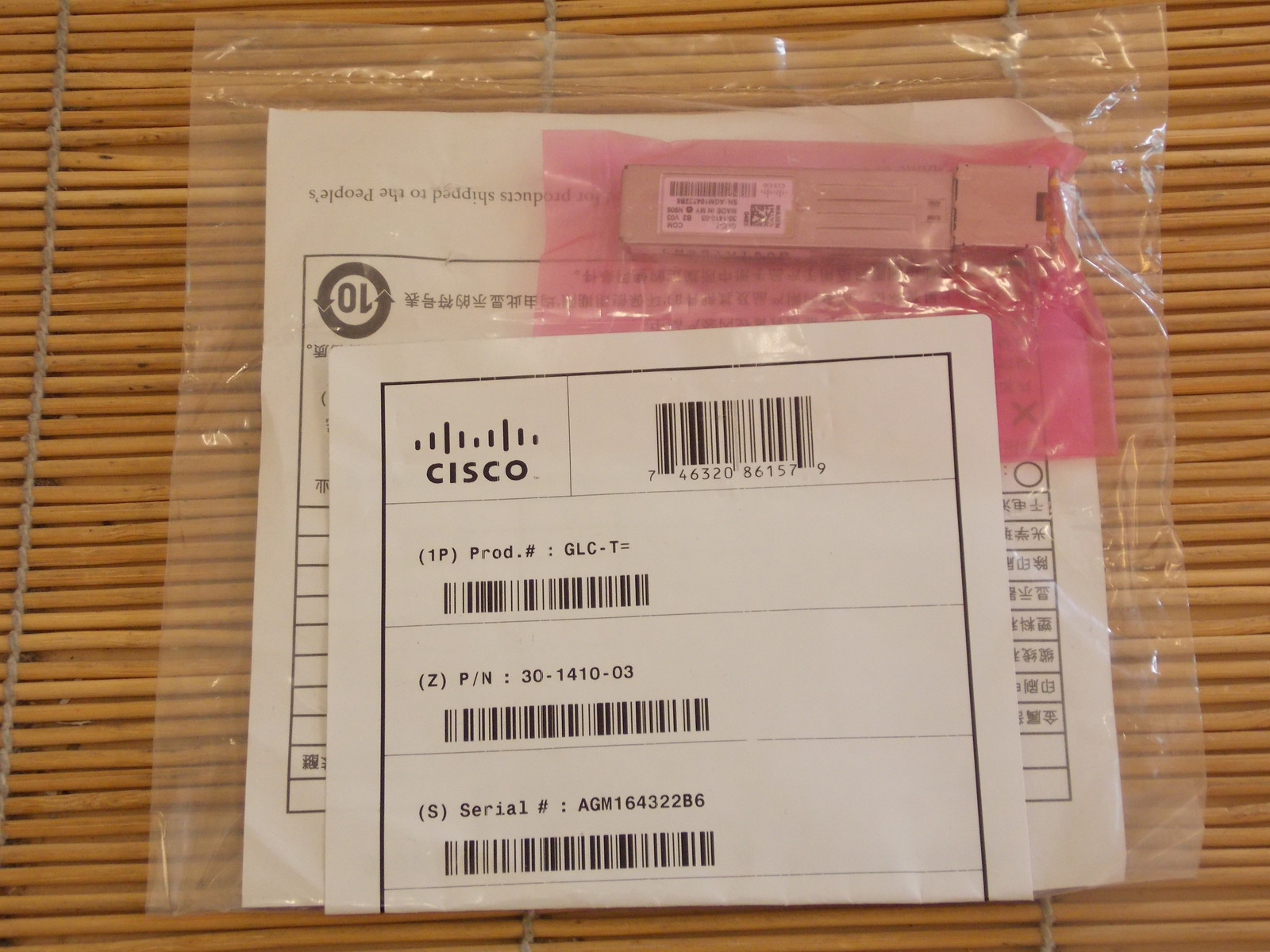 NEW GENUINE Cisco AVAGO GLC-T SFP Mini GBIC Gigabit RJ-45 30-1410-03 NEW V03 