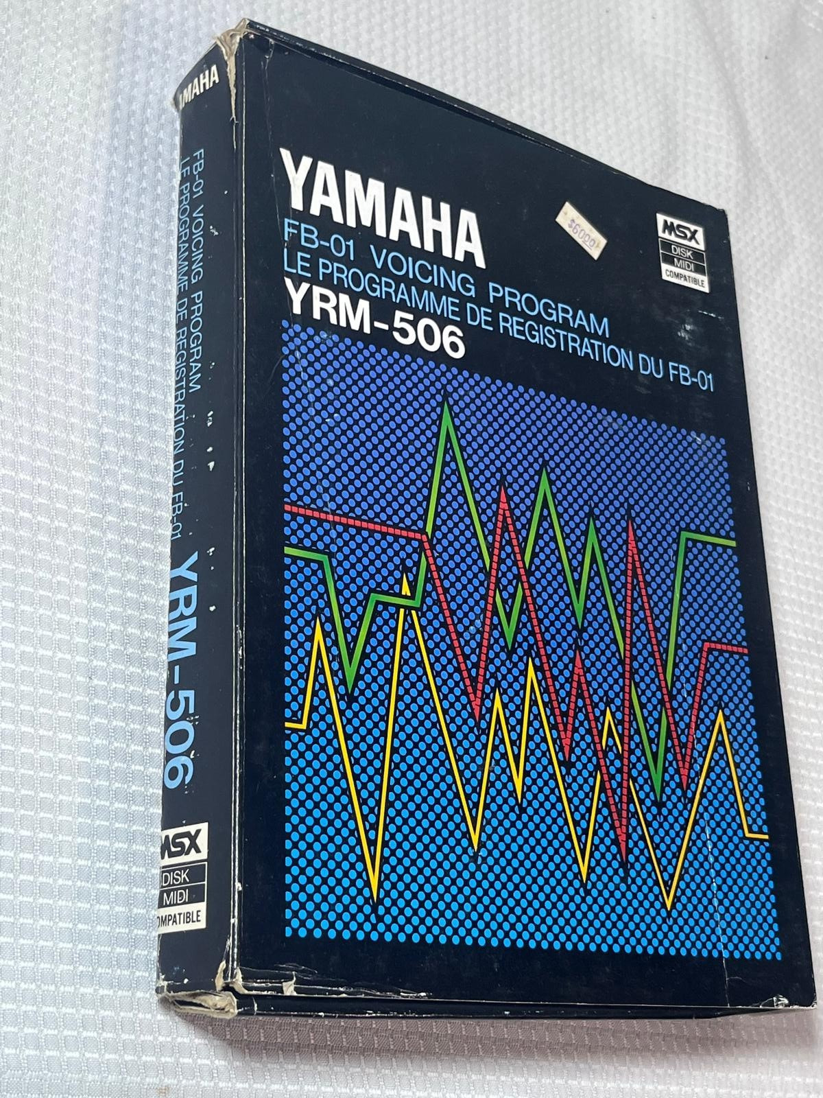 Vintage Yamaha YRM-506 FB-01 Voicing Program MSX Cartridge Boxed Japan CX5M