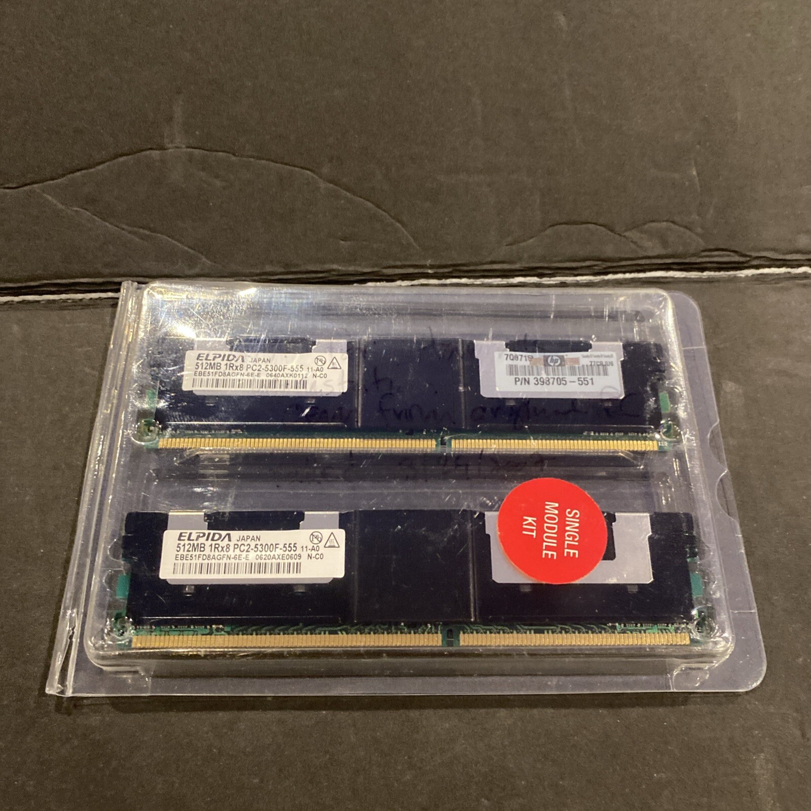 398705-551 HP 512MB DDR2-667 240-Pin FB-DIMM ECC Fully Buffered