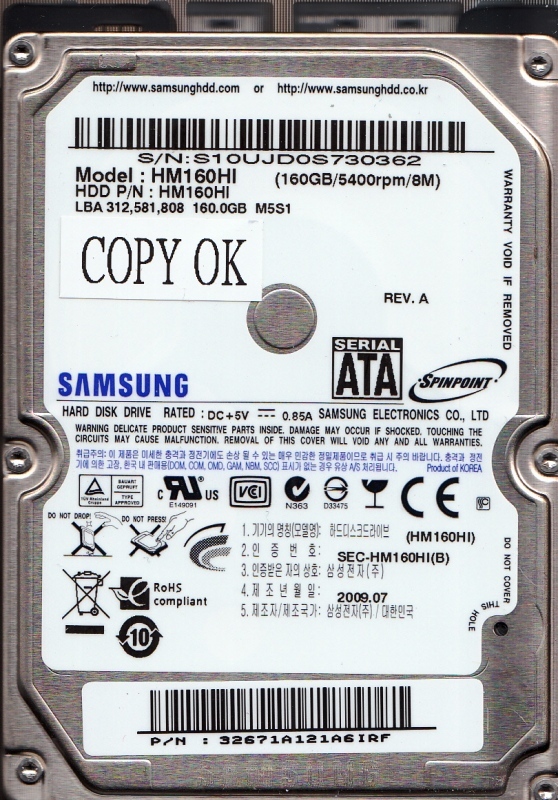 SAMSUNG SPINPOINT M5 HM160HI 2.5" 160GB 5400 RPM 8MB SATA-1.5GB/S HDD - NEW