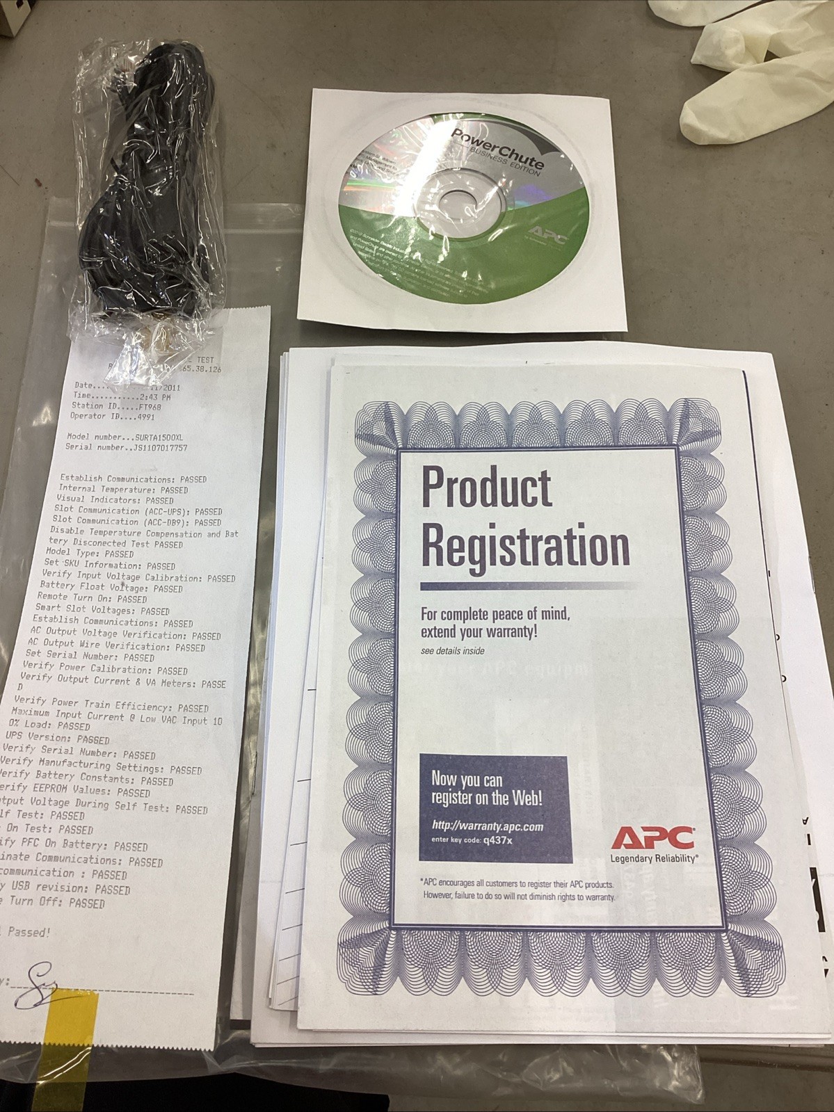 APC Software