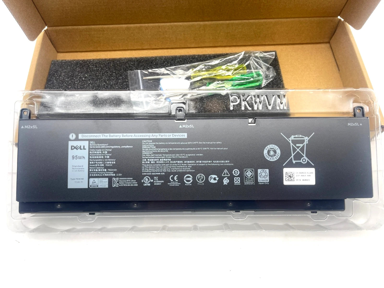 OEM 95Wh PKWVM Genuine Battery For Dell Precision 7550 7560 Mobile Workstation