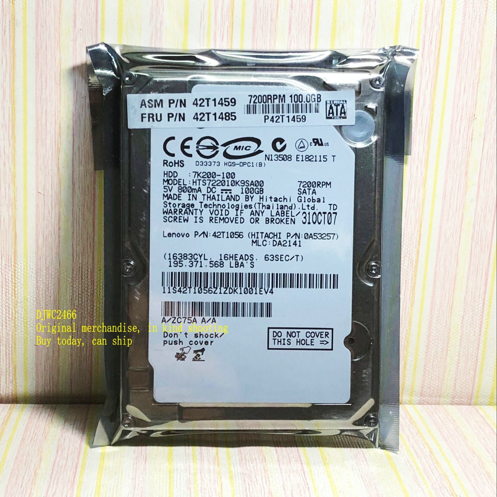 Hitachi  7K200 HTS722010K9SA00 100 GB 7200RPM,2.5" SATA Notebook hard drive