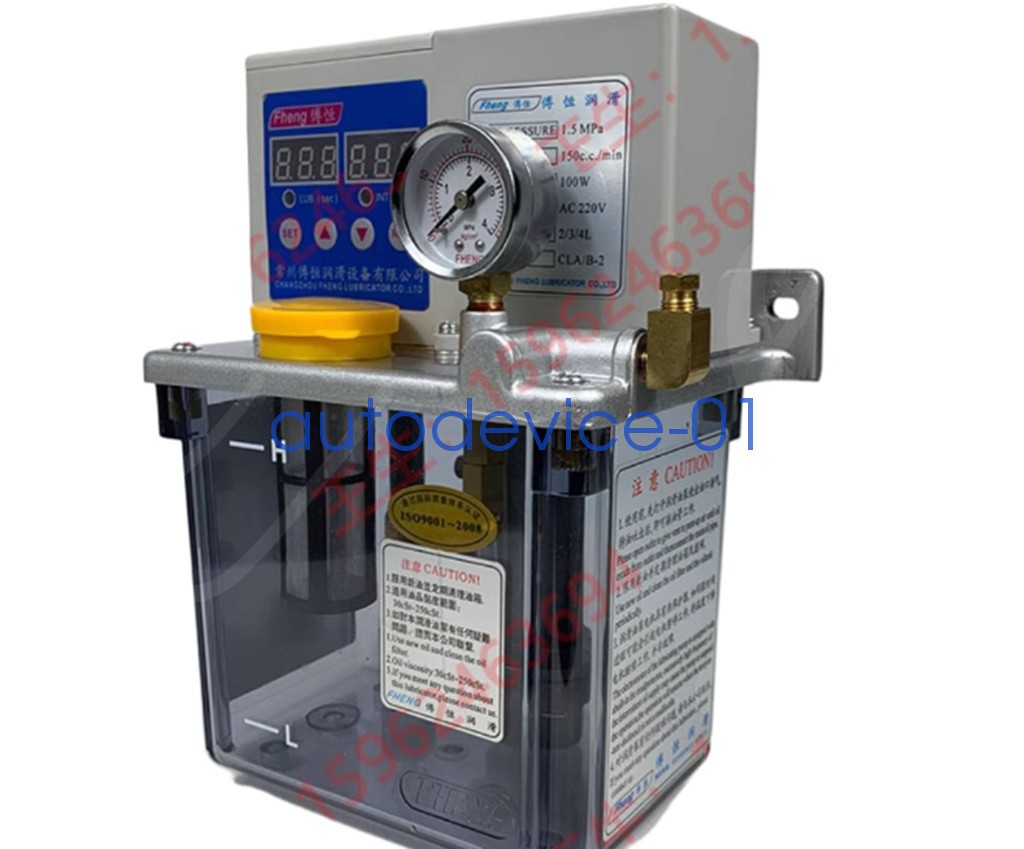 1PCS CLA-1-3(3L) 110V volumetric electric lubricating oil pump Digital display