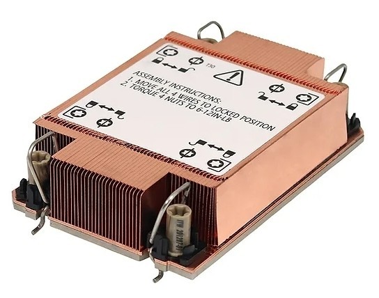 Dynatron S4 Socket LGA4710 4677 Passive Copper Vapor Chamber 340W 1U Heatsink