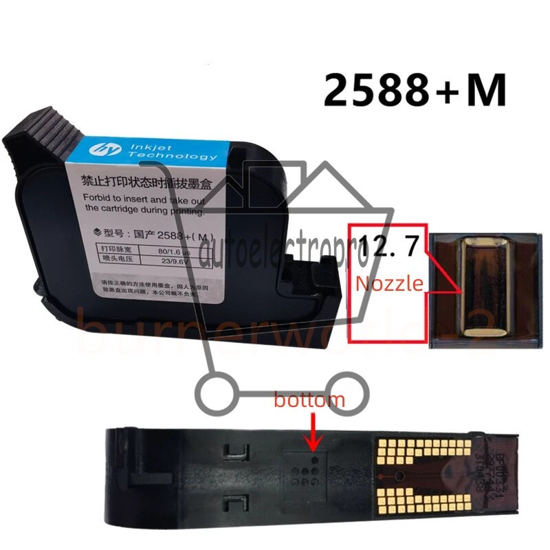 2588 2588+ 2588+M 12.7mm Quick-drying Ink Cartridge for Handheld Inkjet Printer