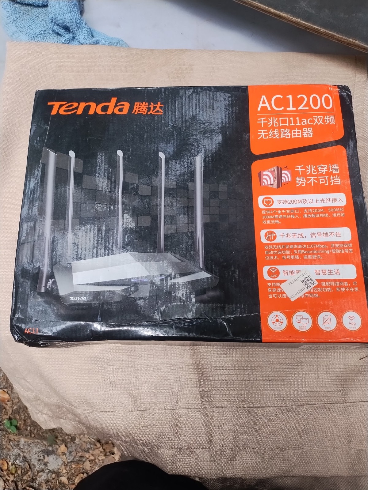 Tenda AC10 AC1200 Smart Dual-Band Wireless Router, Home Wifi