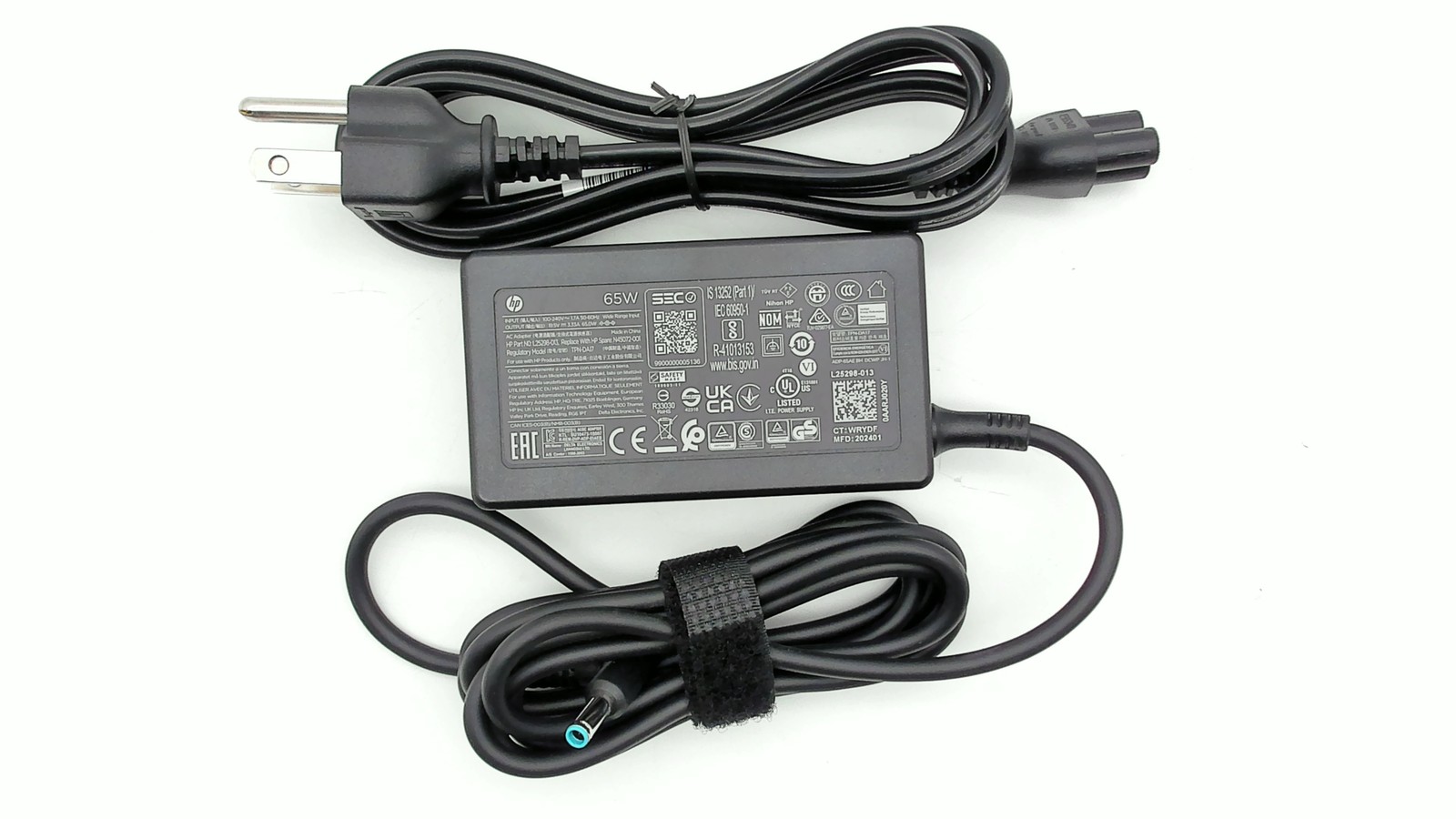 HP N45072-001 65W Adapter 4.5MM