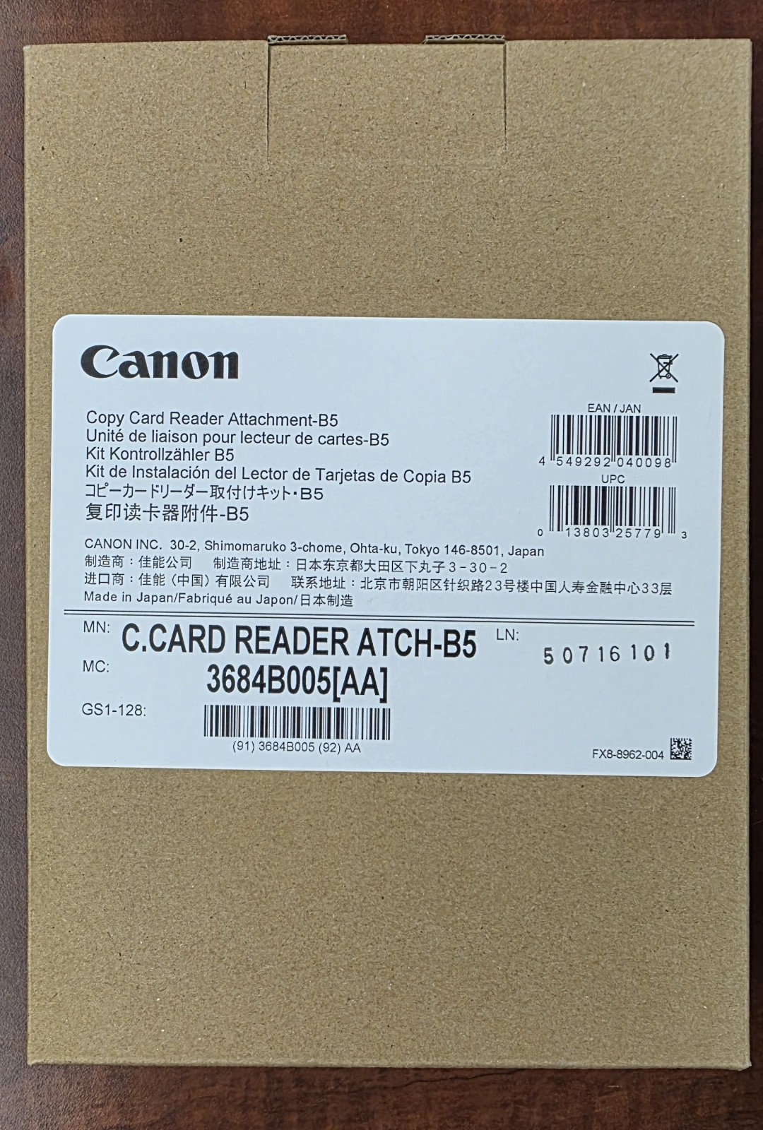 Genuine OEM Canon Copy Card Reader Attachment-B5 (3684B005AA)