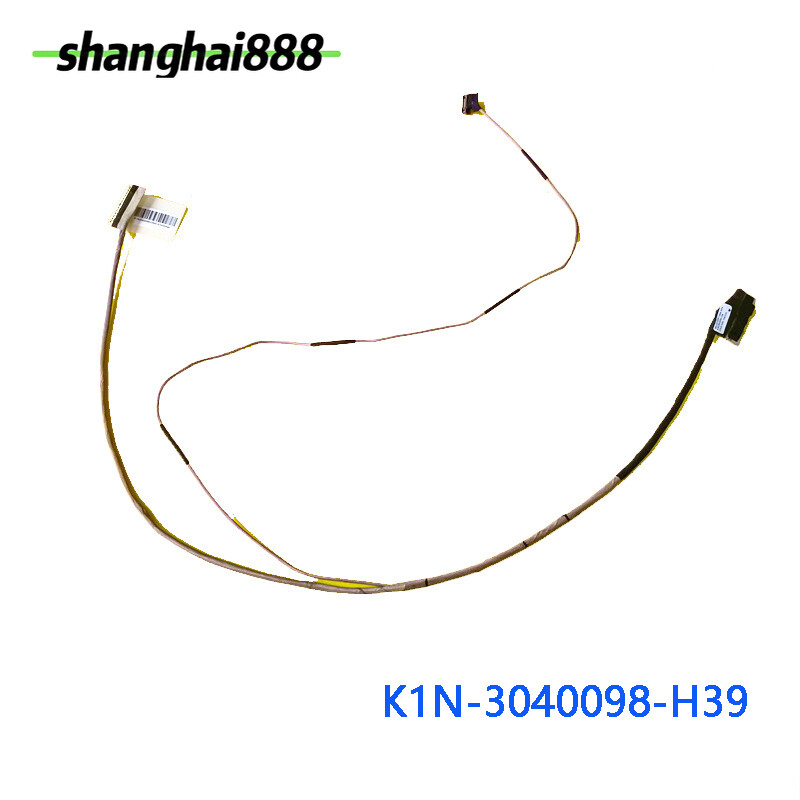 NEW ORIGINAL Laptop LCD Cable FOR MSI MS17C1 MS17C5 GE73VR K1N-3040098-H39 40Pin