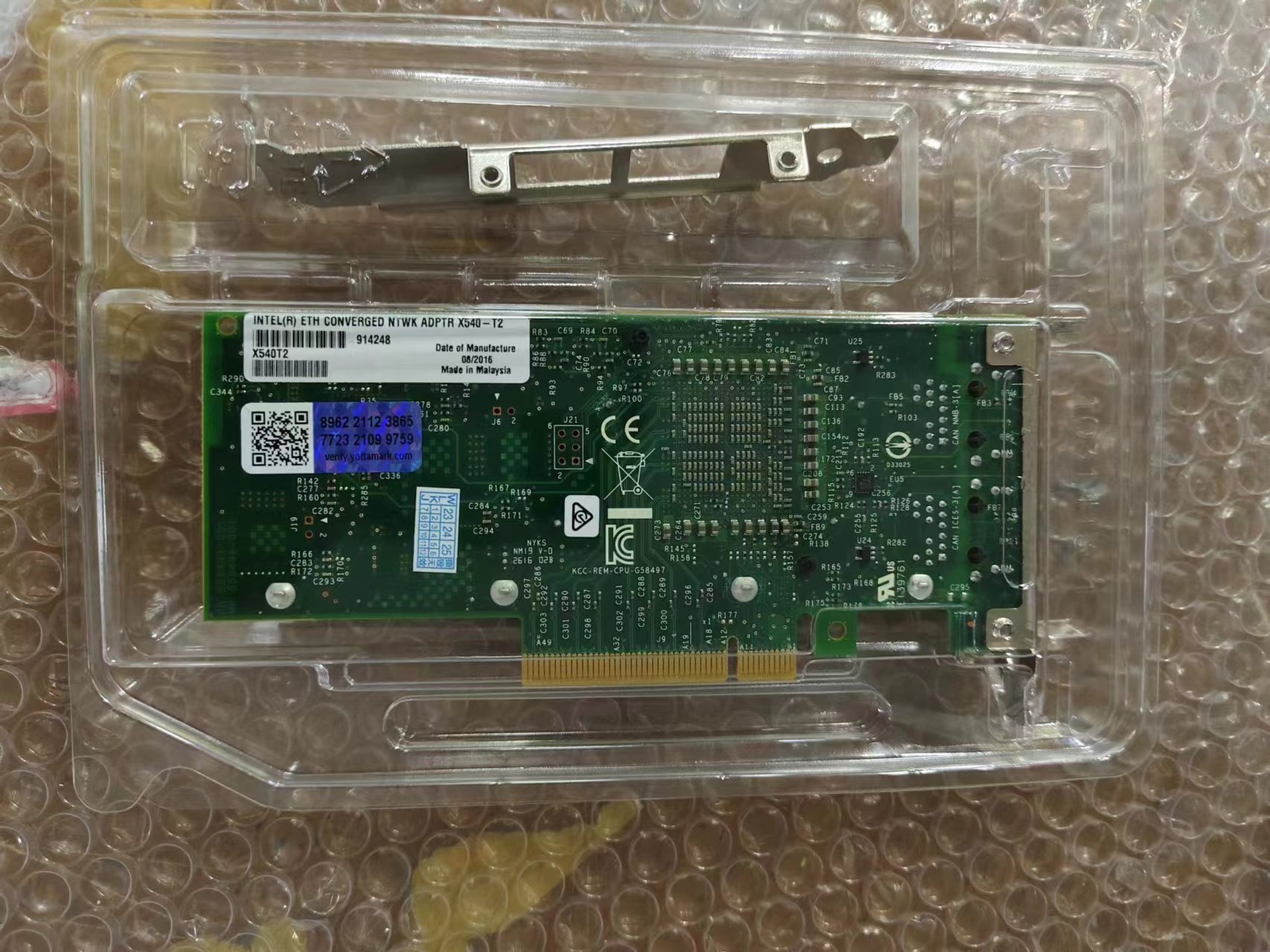 Genuine Intel X540-T2 X540-T2BLK DUAL PORT NETWORK ADAPTER BOTH BRACKETS