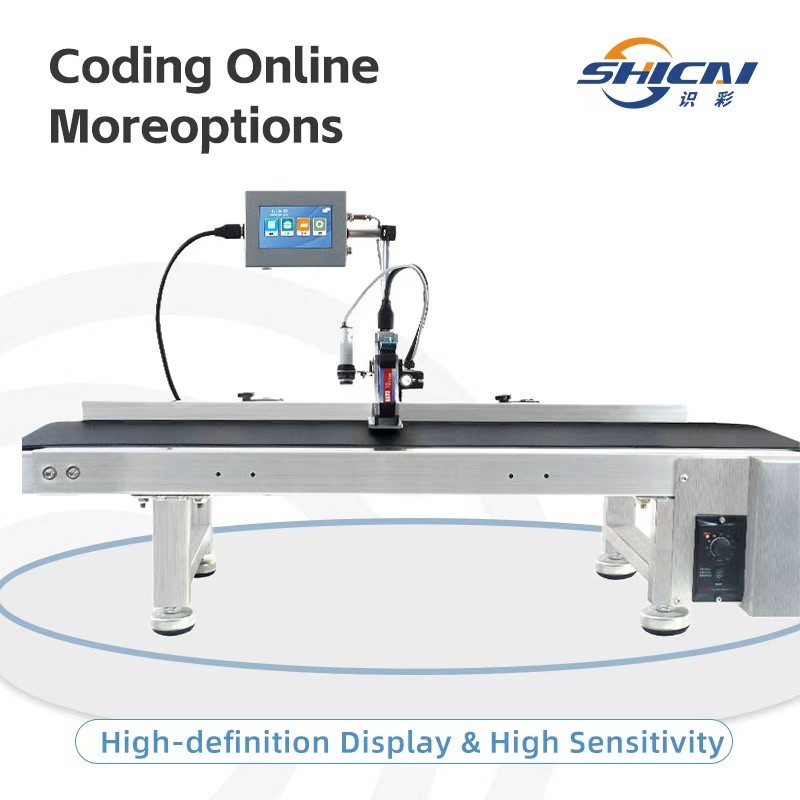 Inline Inkjet Printer 12.7mm QR Code Printer for Packaging Without Conveyor