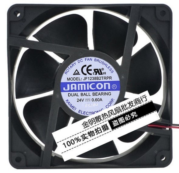 1PCS JAMICON 12038 JF1238B2TRPR 24 VDC 0.60 A DC Cooling Fan