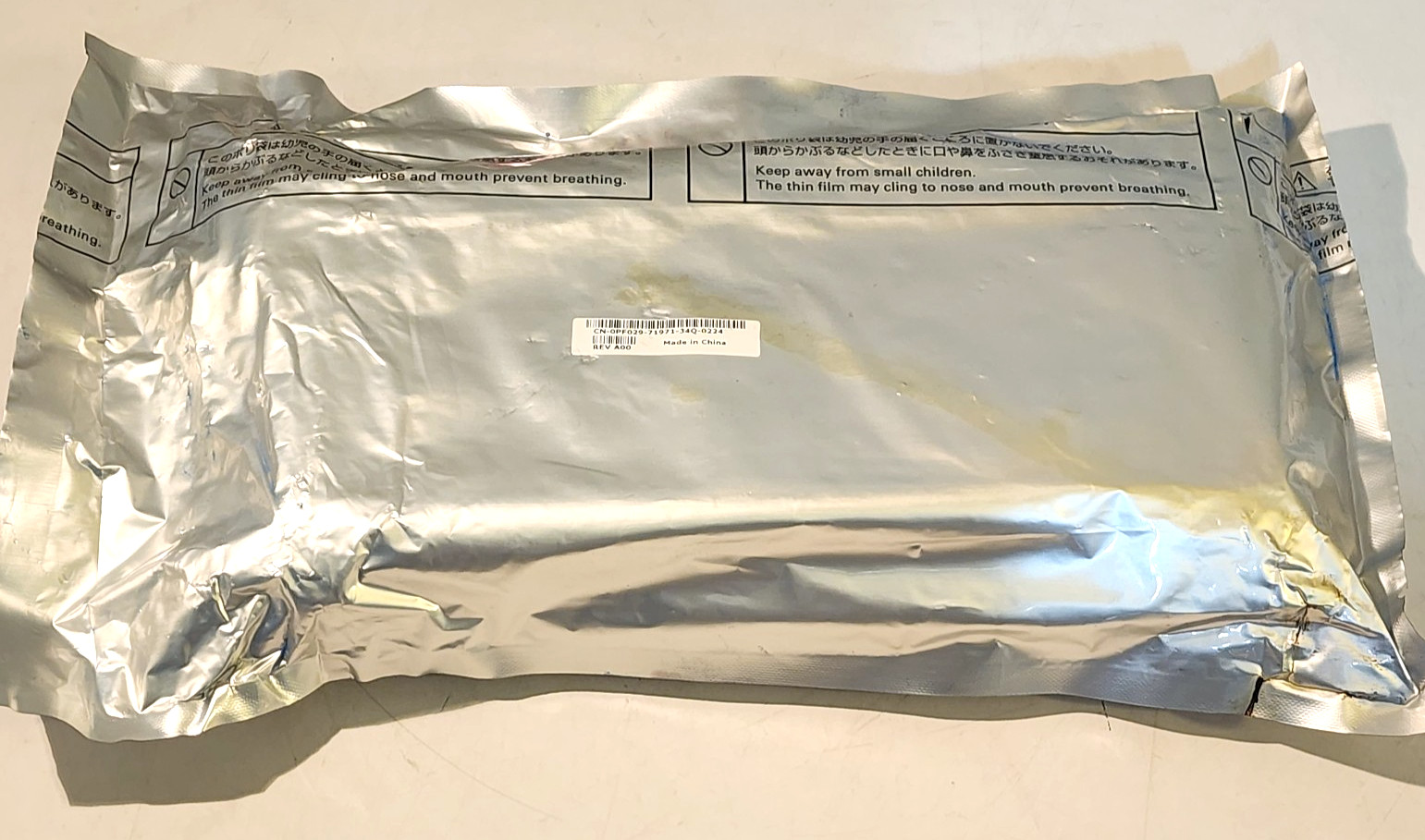 Dell PF029 Cyan High Cap Toner Cartridge 3110CN/3115CN Genuine New Sealed Bag