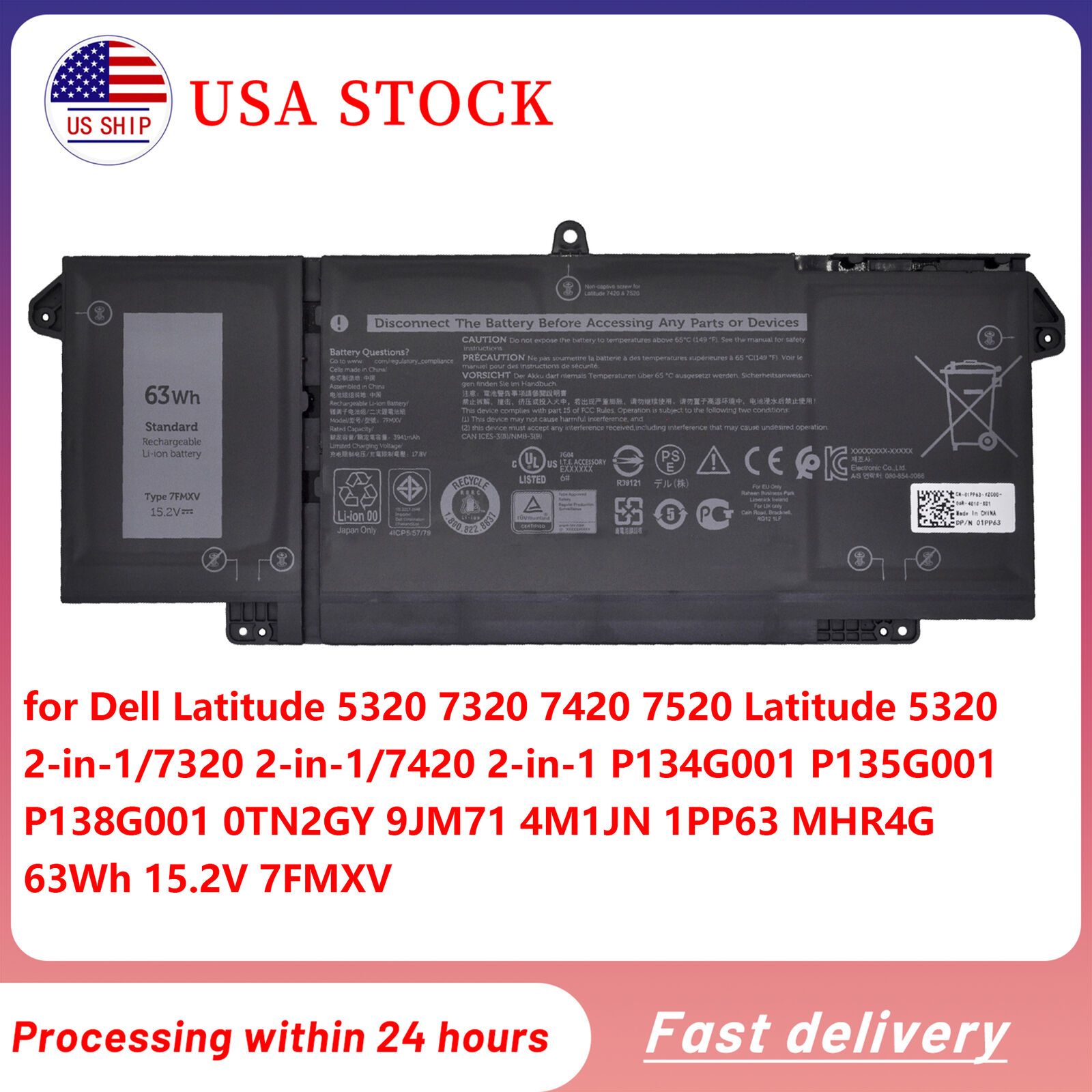 Genuine 7FMXV Battery For Dell Latitude 5320 7320 7420 7520 9JM71 4M1JN 1PP63 